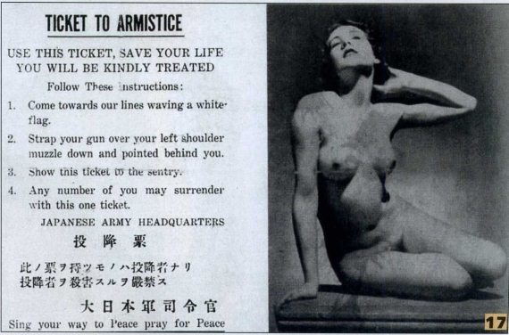 Иллюстрация к книге — Битва за Гуадалканал [i_017.jpg]