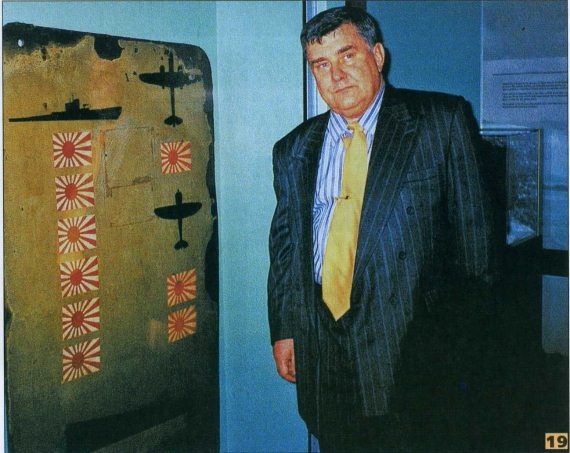 Иллюстрация к книге — Битва за Гуадалканал [i_019.jpg]