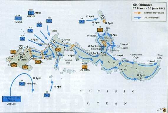 Иллюстрация к книге — Закат империи восходящего солнца [i_005.jpg]