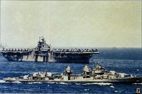 Иллюстрация к книге — Закат империи восходящего солнца [i_008.jpg]