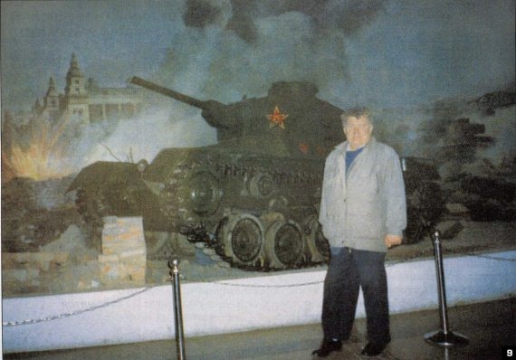 Иллюстрация к книге — Первые победы на пути к катастрофе [i_009.jpg]