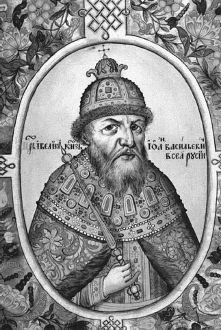 Иллюстрация к книге — История России. Смутное время [i_001.jpg]