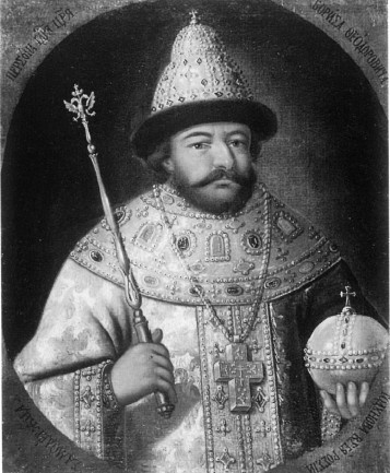 Иллюстрация к книге — История России. Смутное время [i_005.jpg]