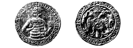 Иллюстрация к книге — История России. Смутное время [i_008.jpg]