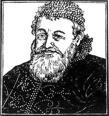 Иллюстрация к книге — История России. Смутное время [i_016.jpg]