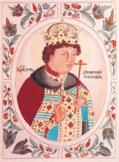 Иллюстрация к книге — История России. Смутное время [i_036.jpg]