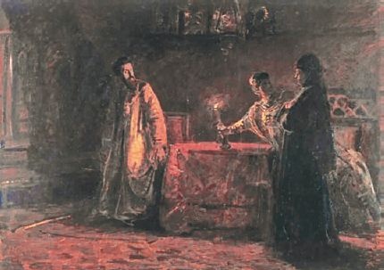 Иллюстрация к книге — История России. Смутное время [i_047.jpg]