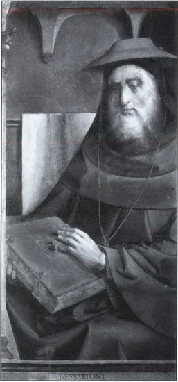 Иллюстрация к книге — Знаменитые женщины Московской Руси. XV - XVI века [i_018.jpg]