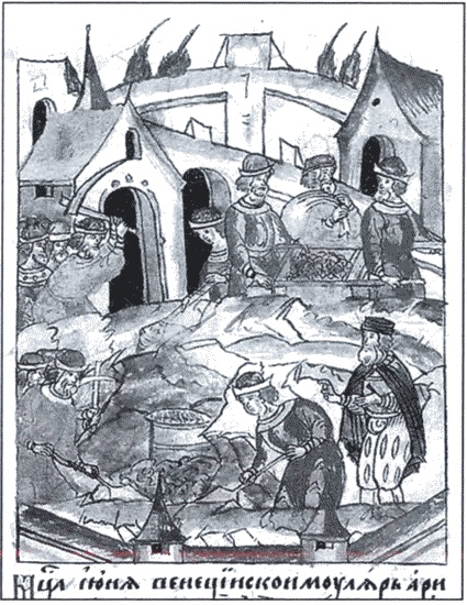 Иллюстрация к книге — Знаменитые женщины Московской Руси. XV - XVI века [i_032.jpg]