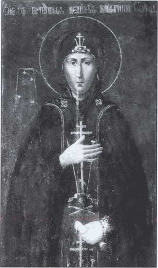 Иллюстрация к книге — Знаменитые женщины Московской Руси. XV - XVI века [i_041.jpg]