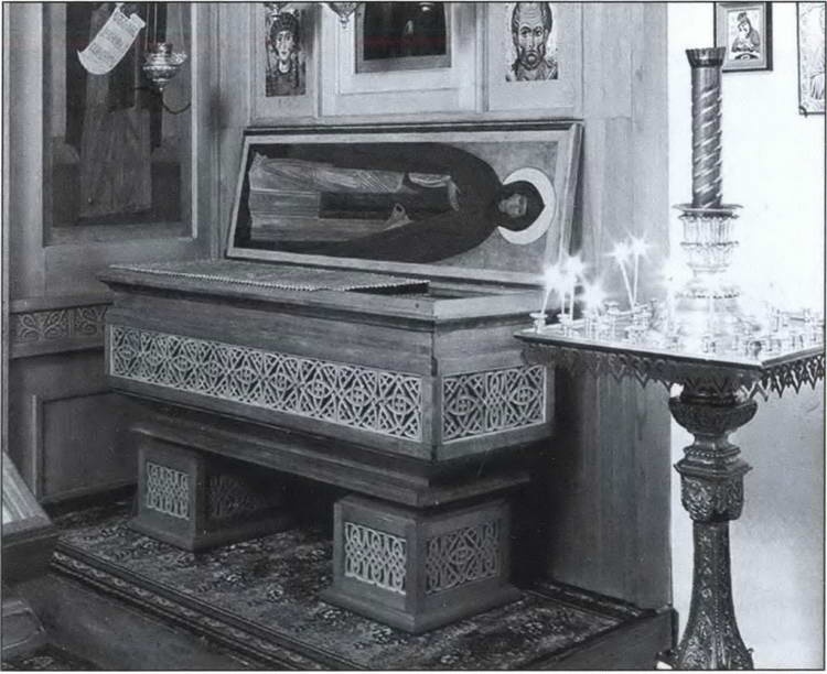 Иллюстрация к книге — Знаменитые женщины Московской Руси. XV - XVI века [i_045.jpg]