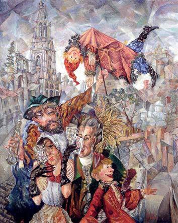 Иллюстрация к книге — Феномен куклы в традиционной и современной культуре. Кросскультурное исследование идеологии антропоморфизма [i_128.jpg]