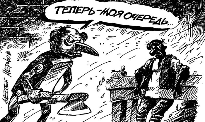 Иллюстрация к книге — Феномен куклы в традиционной и современной культуре. Кросскультурное исследование идеологии антропоморфизма [i_208.jpg]