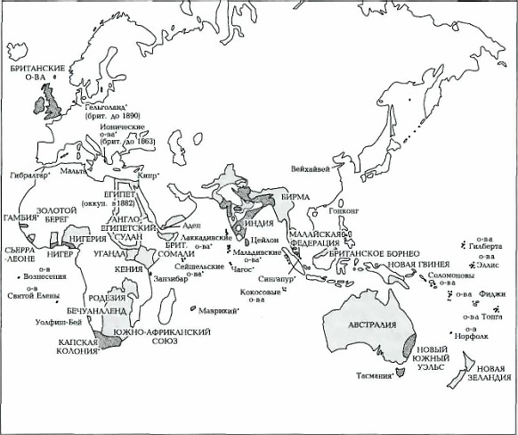 Иллюстрация к книге — История Великобритании [i_002.jpg]