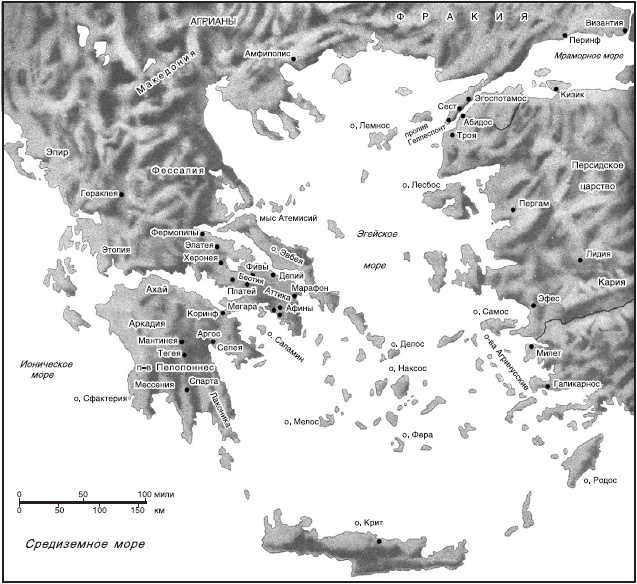 Иллюстрация к книге — Краткая история военных сражений [_02.jpg]