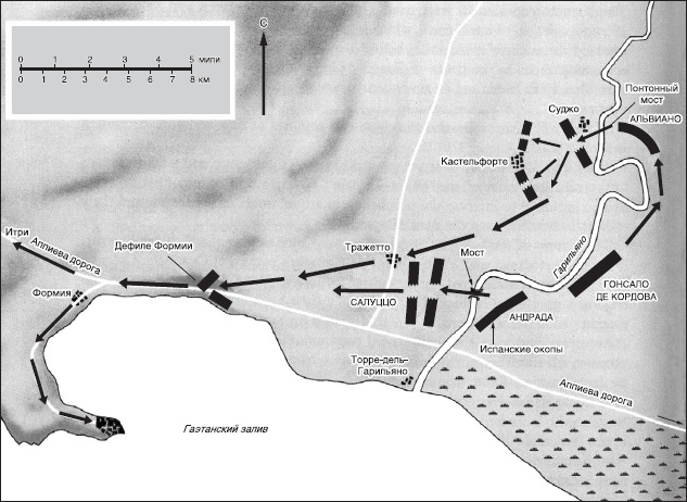 Иллюстрация к книге — Краткая история военных сражений [_13.jpg]