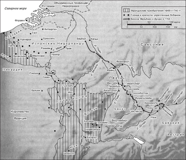 Иллюстрация к книге — Краткая история военных сражений [_18.jpg]