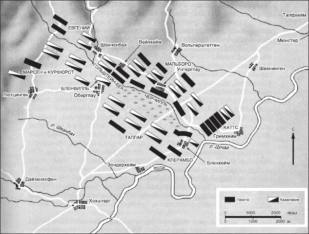 Иллюстрация к книге — Краткая история военных сражений [_20.jpg]