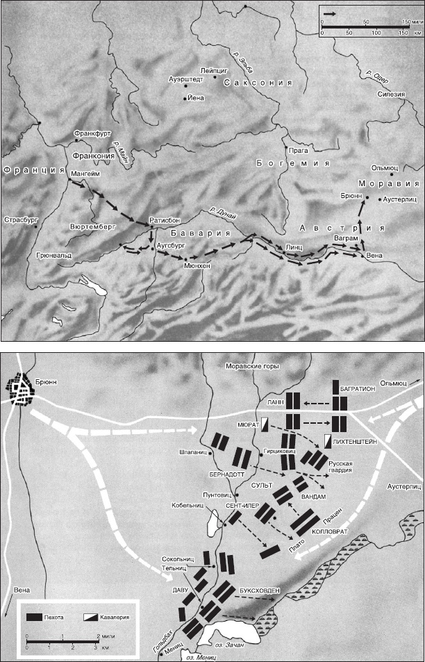 Иллюстрация к книге — Краткая история военных сражений [_24.jpg]