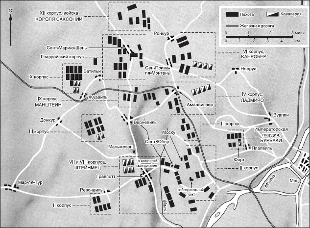 Иллюстрация к книге — Краткая история военных сражений [_25.jpg]