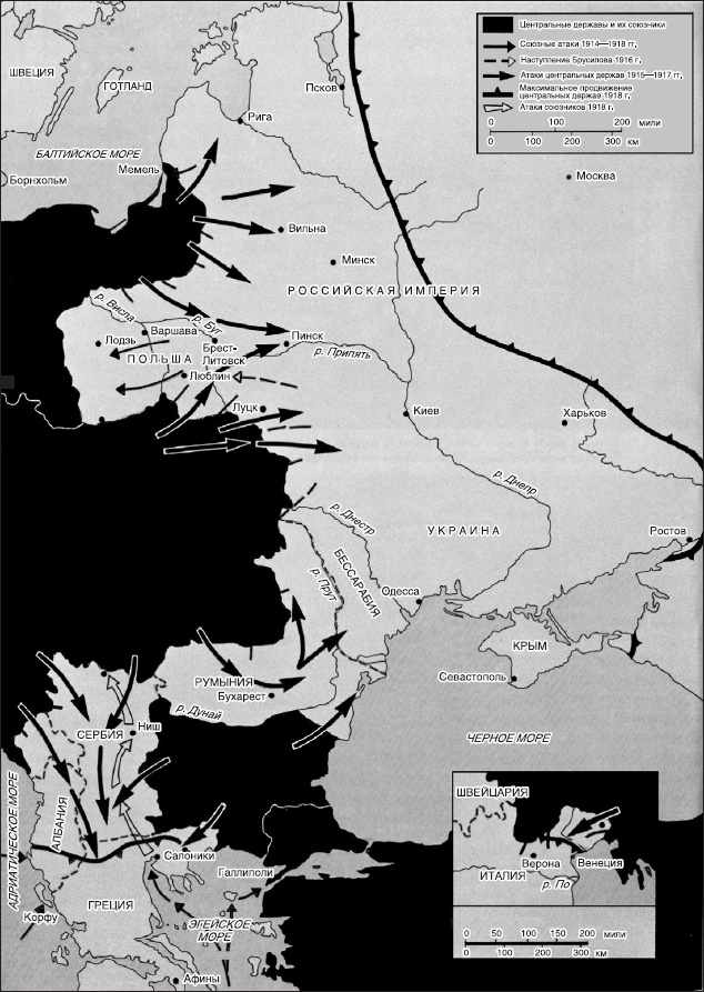 Иллюстрация к книге — Краткая история военных сражений [_29.jpg]