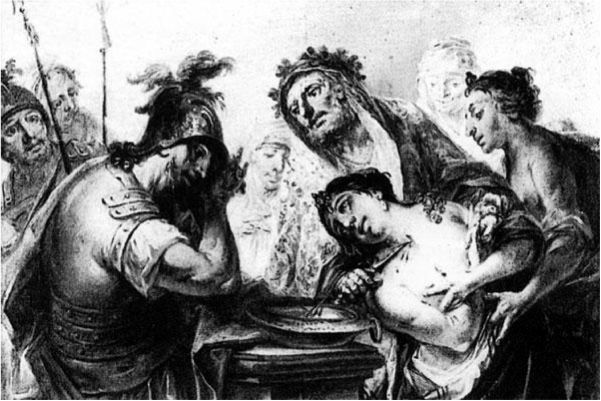 Иллюстрация к книге — Смертная казнь. История и виды высшей меры наказания от начала времен до наших дней [i_013.jpg]