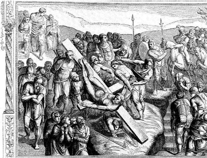 Иллюстрация к книге — Смертная казнь. История и виды высшей меры наказания от начала времен до наших дней [i_044.jpg]