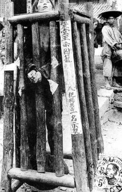 Иллюстрация к книге — Смертная казнь. История и виды высшей меры наказания от начала времен до наших дней [i_147.jpg]