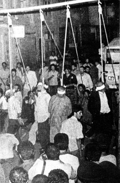 Иллюстрация к книге — Смертная казнь. История и виды высшей меры наказания от начала времен до наших дней [i_192.jpg]