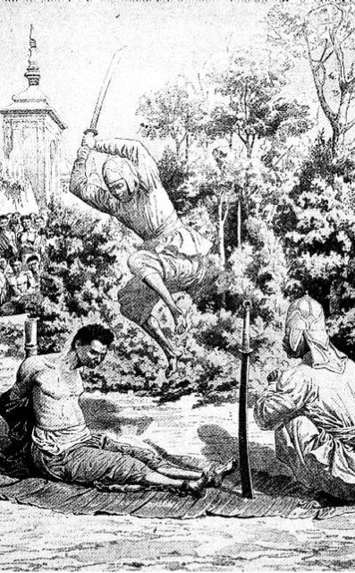 Иллюстрация к книге — Смертная казнь. История и виды высшей меры наказания от начала времен до наших дней [i_210.jpg]