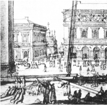 Иллюстрация к книге — Тайны земли Московской [i_008.jpg]