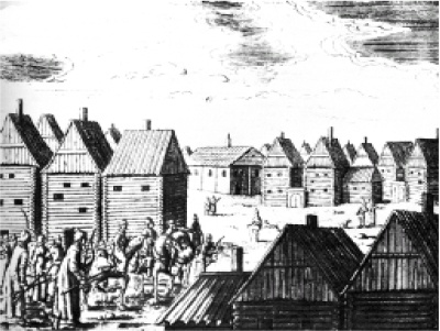 Иллюстрация к книге — Тайны земли Московской [i_017.jpg]