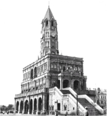 Иллюстрация к книге — Тайны земли Московской [i_019.jpg]