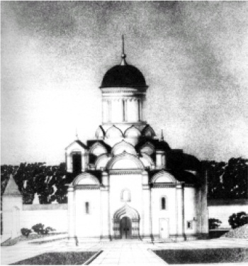 Иллюстрация к книге — Тайны земли Московской [i_021.jpg]