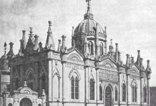 Иллюстрация к книге — Сторожи Москвы [i_009.jpg]