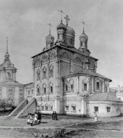 Иллюстрация к книге — Сторожи Москвы [i_015.jpg]