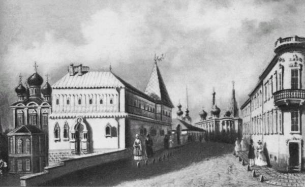 Иллюстрация к книге — Сторожи Москвы [i_016.jpg]