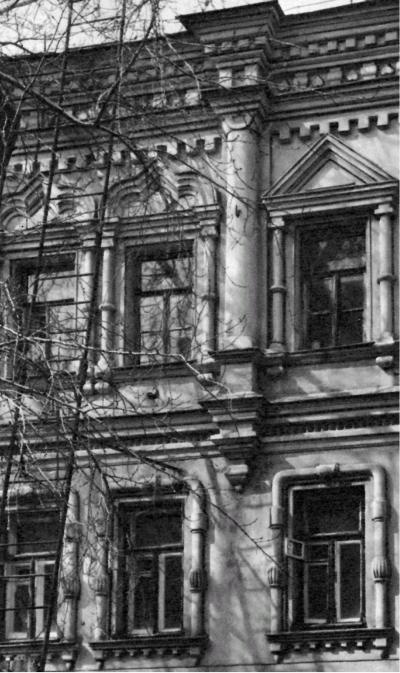 Иллюстрация к книге — Сторожи Москвы [i_023.jpg]