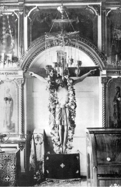 Иллюстрация к книге — Сторожи Москвы [i_028.jpg]