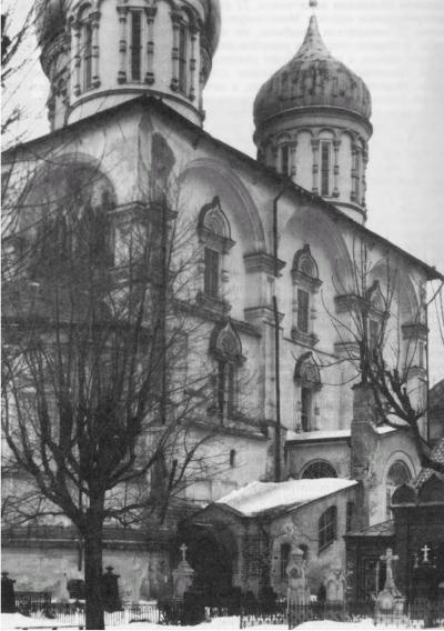 Иллюстрация к книге — Сторожи Москвы [i_034.jpg]