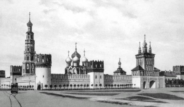 Иллюстрация к книге — Сторожи Москвы [i_037.jpg]