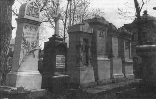 Иллюстрация к книге — Сторожи Москвы [i_039.jpg]