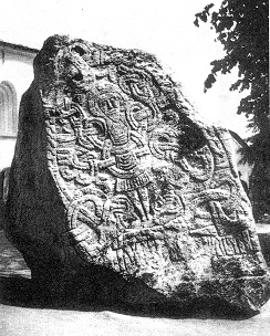 Иллюстрация к книге — От Великой княгини до Императрицы. Женщины царствующего дома [i_001.jpg]