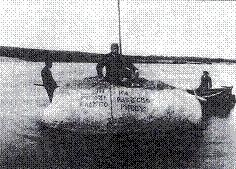 Иллюстрация к книге — От Великой княгини до Императрицы. Женщины царствующего дома [i_005.jpg]