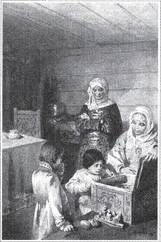 Иллюстрация к книге — От Великой княгини до Императрицы. Женщины царствующего дома [i_010.jpg]