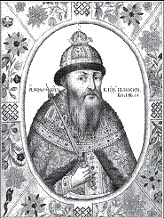 Иллюстрация к книге — От Великой княгини до Императрицы. Женщины царствующего дома [i_018.jpg]