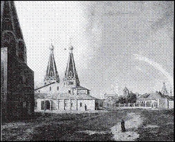 Иллюстрация к книге — От Великой княгини до Императрицы. Женщины царствующего дома [i_025.jpg]