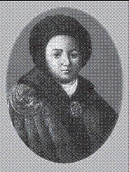 Иллюстрация к книге — От Великой княгини до Императрицы. Женщины царствующего дома [i_031.jpg]