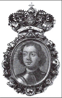 Иллюстрация к книге — От Великой княгини до Императрицы. Женщины царствующего дома [i_035.jpg]