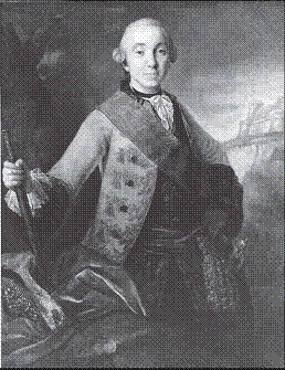 Иллюстрация к книге — От Великой княгини до Императрицы. Женщины царствующего дома [i_044.jpg]